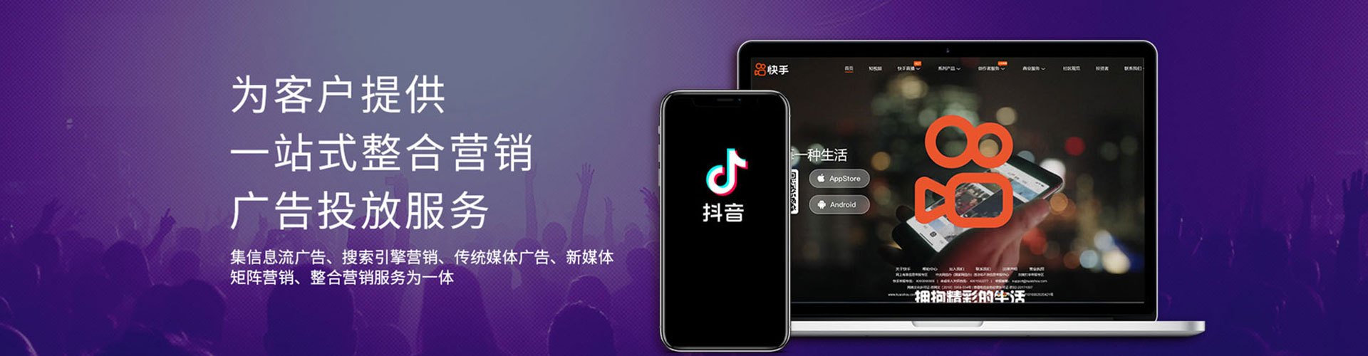 兴业百度推广返点